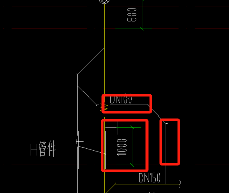 畫框