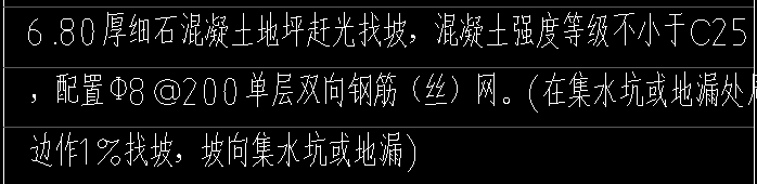 廣聯(lián)達計量軟件