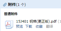 求圖