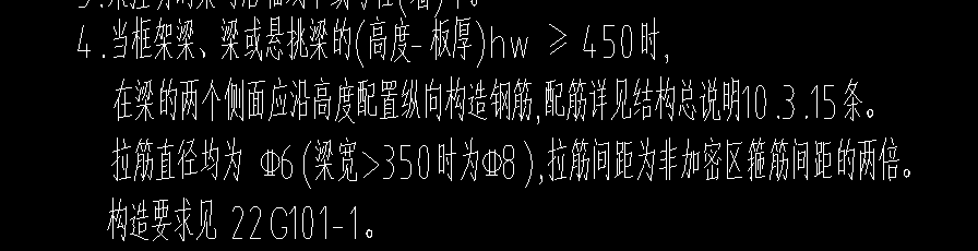 縱向