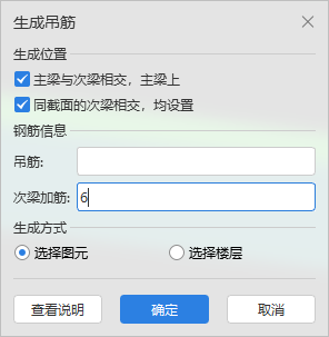 廣聯(lián)達(dá)服務(wù)新干線(xiàn)