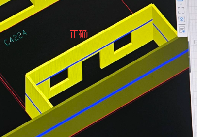 圈梁