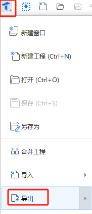 平法