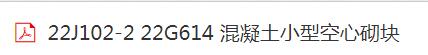 江蘇省