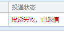 民用建筑