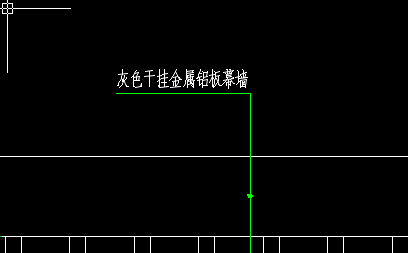 鋁板幕墻套什么定額