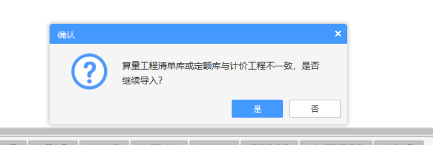 定額