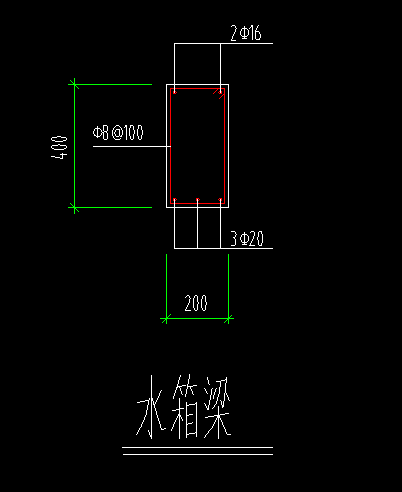 樓板