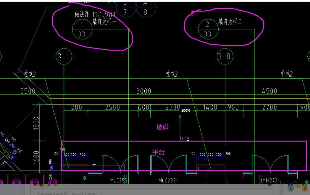答疑解惑