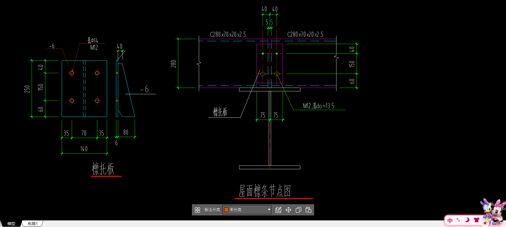 廣聯(lián)達服務新干線