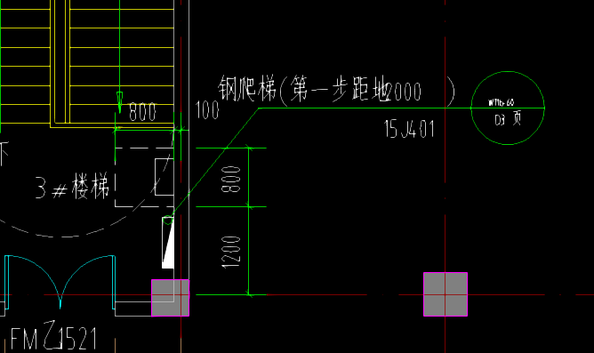 間距