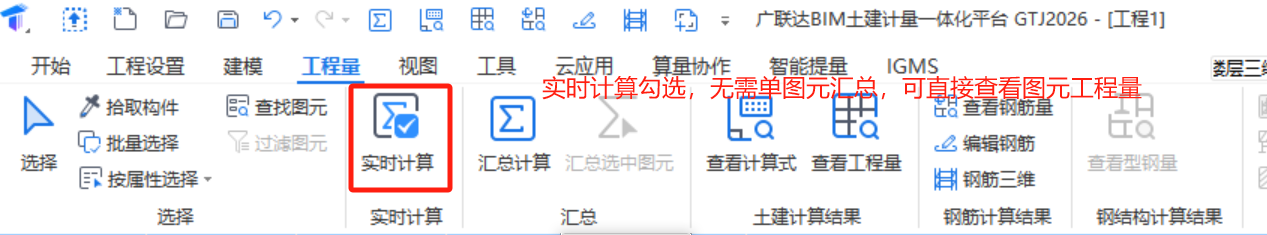 建筑行業專業資訊門戶-新干線頭條