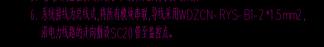 接線端子