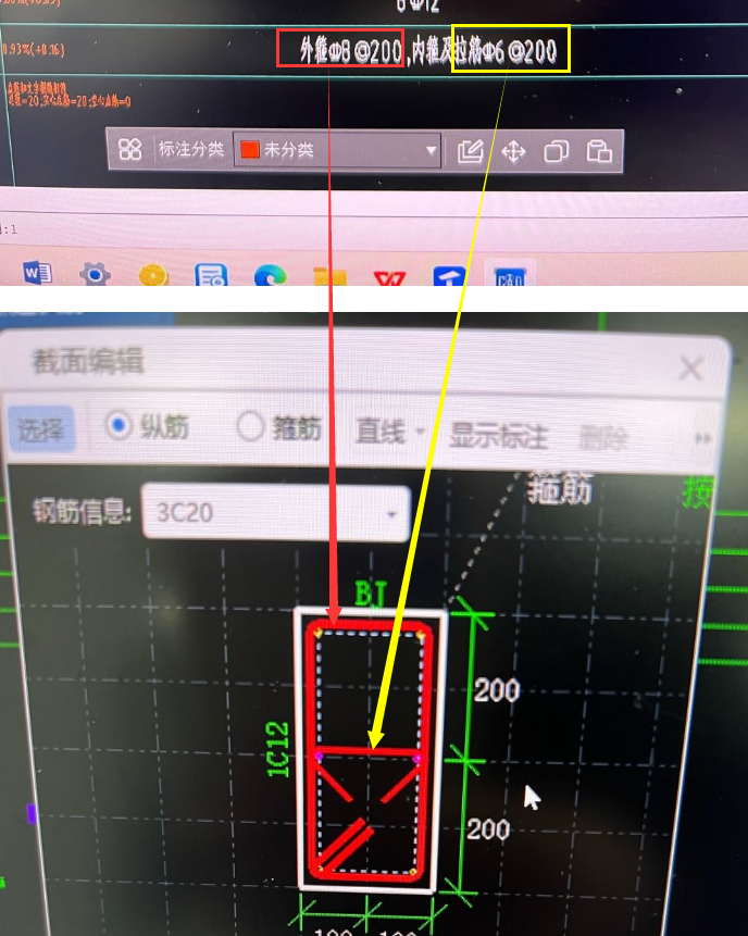 建筑行業(yè)快速問(wèn)答平臺(tái)-答疑解惑