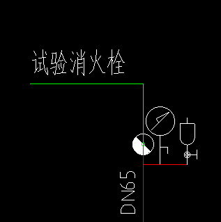 套取