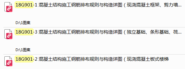 廣聯(lián)達服務新干線