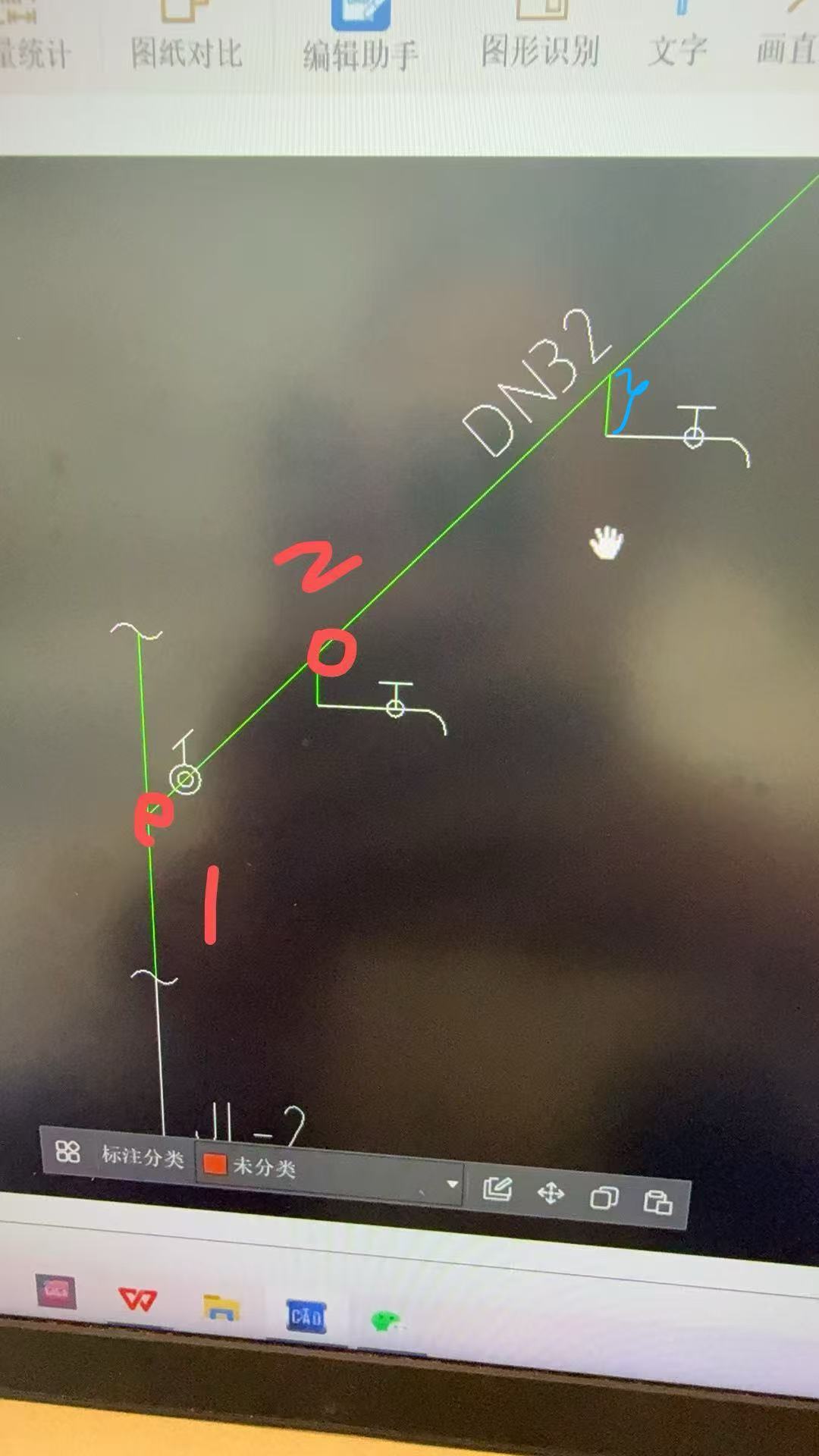 管道工程量