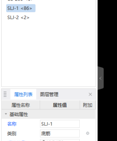 雙網(wǎng)雙向布置