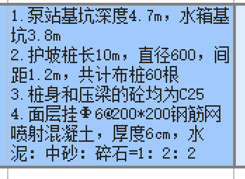 22定額