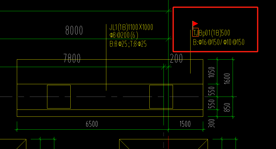 條形基礎