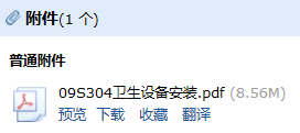 求圖
