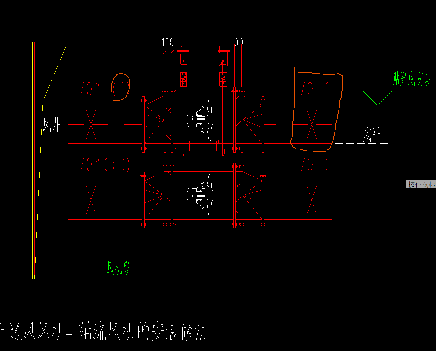 括號