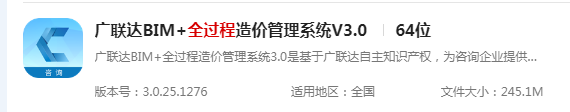 如何打開
