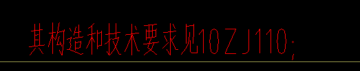 求圖