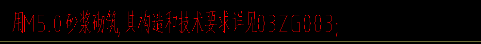 求圖