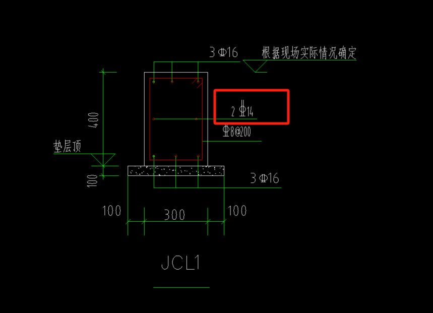 拉筋