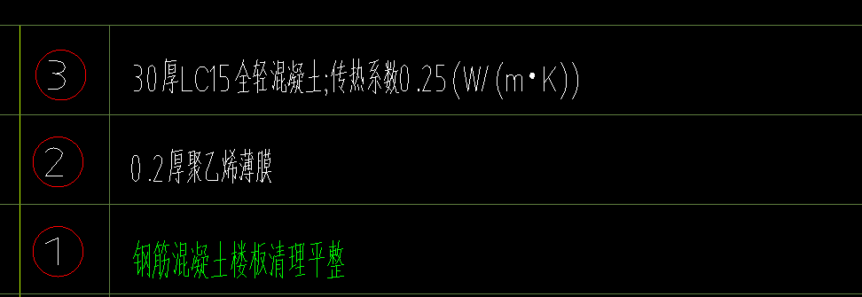 上翻