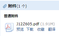 05圖集
