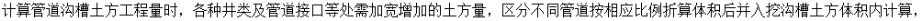 定額
