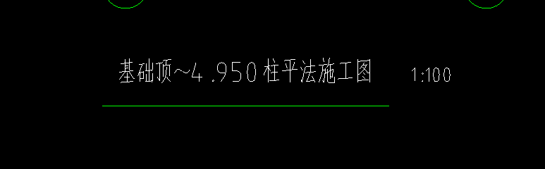 標高