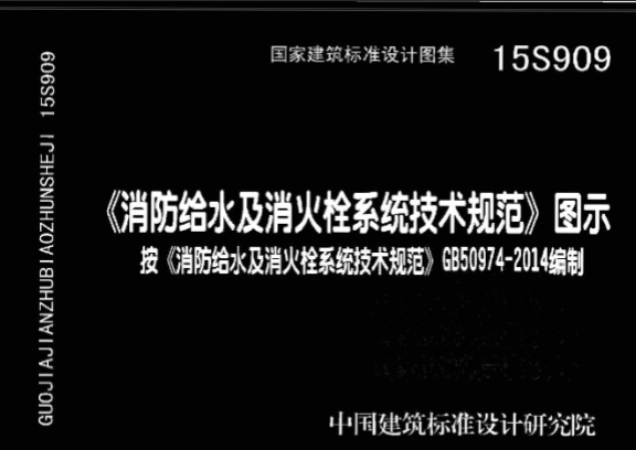 求圖