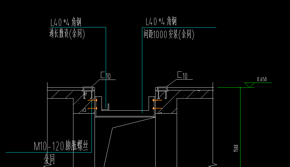 角鋼