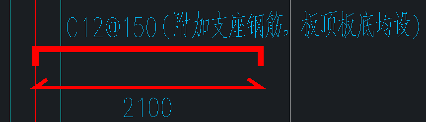 筏板