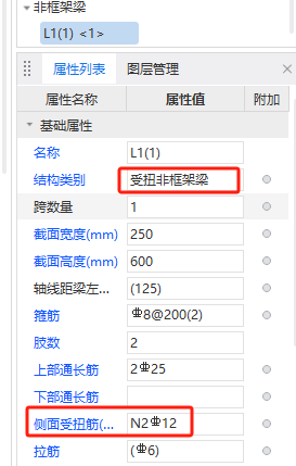 河北省