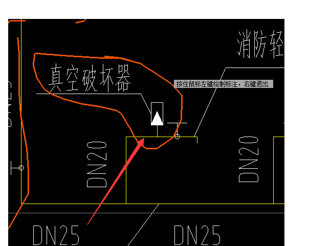 這個是什么閥門