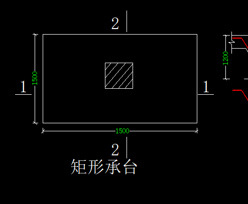 矩形三樁承臺