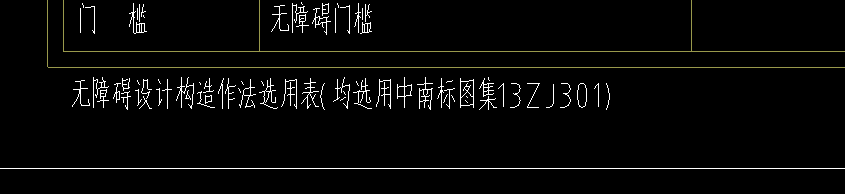 求圖