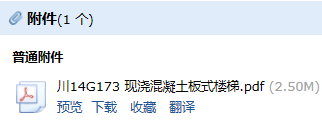 求圖