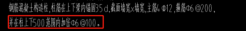 鋼筋信息