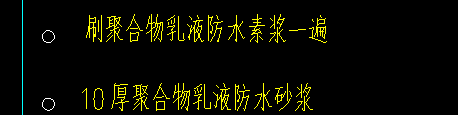 四川定額