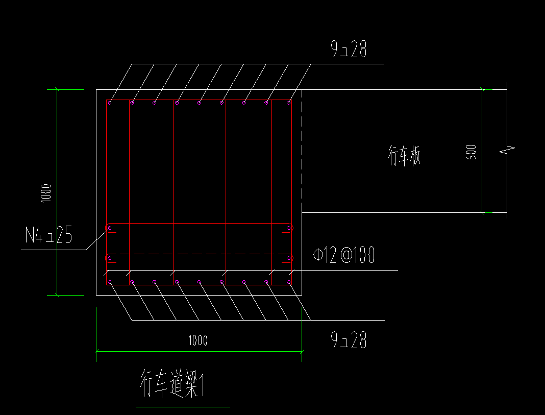 箍筋
