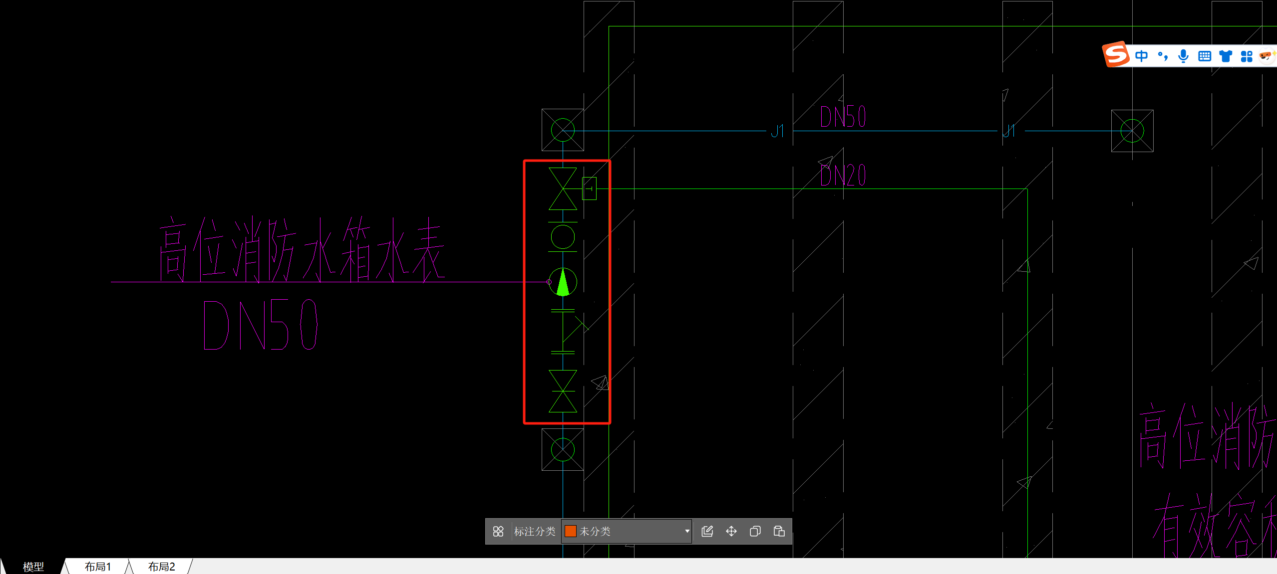 分開