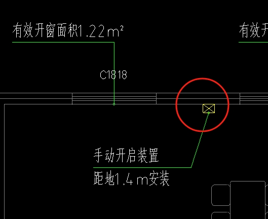 定額