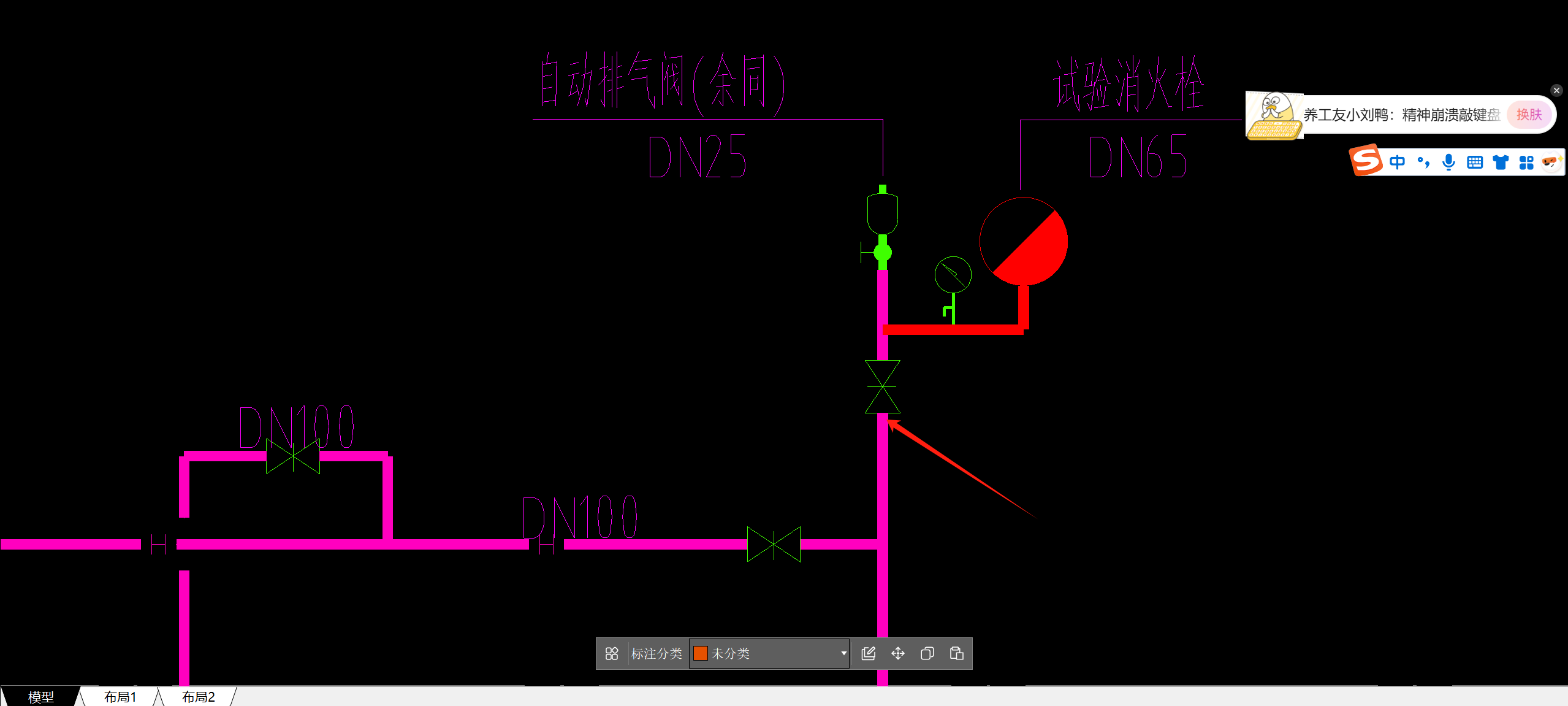 閥門