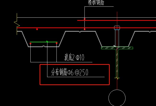豎向