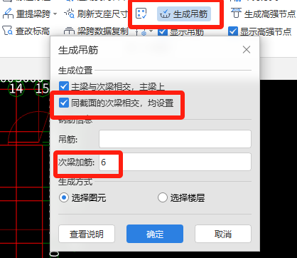 建筑行業快速問答平臺-答疑解惑